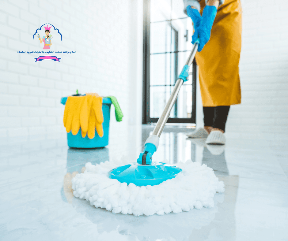 شركة تنظيف فلل بالساعة في أم القيوين /أتصل الان 0569913636