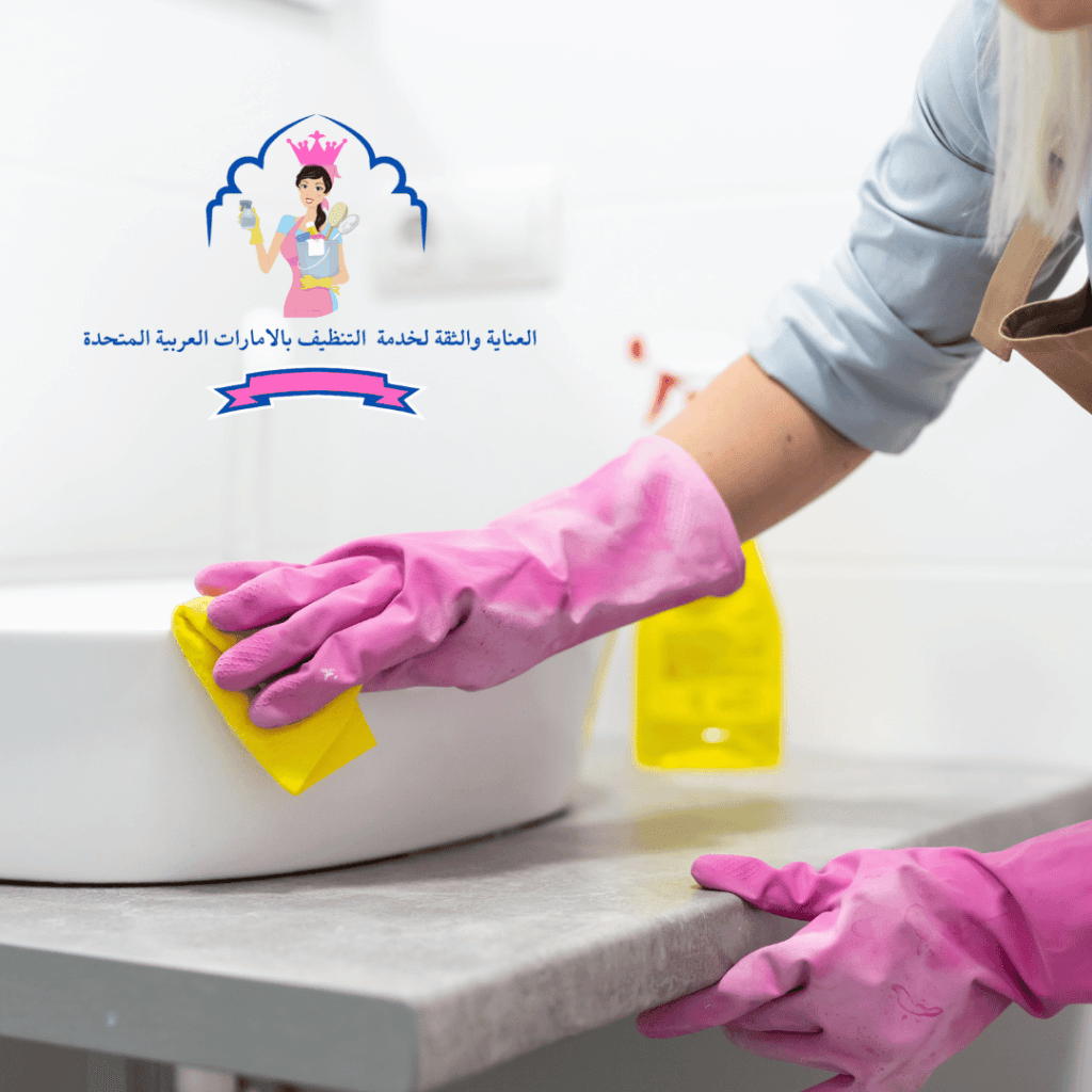 شغالات بالساعه عجمان